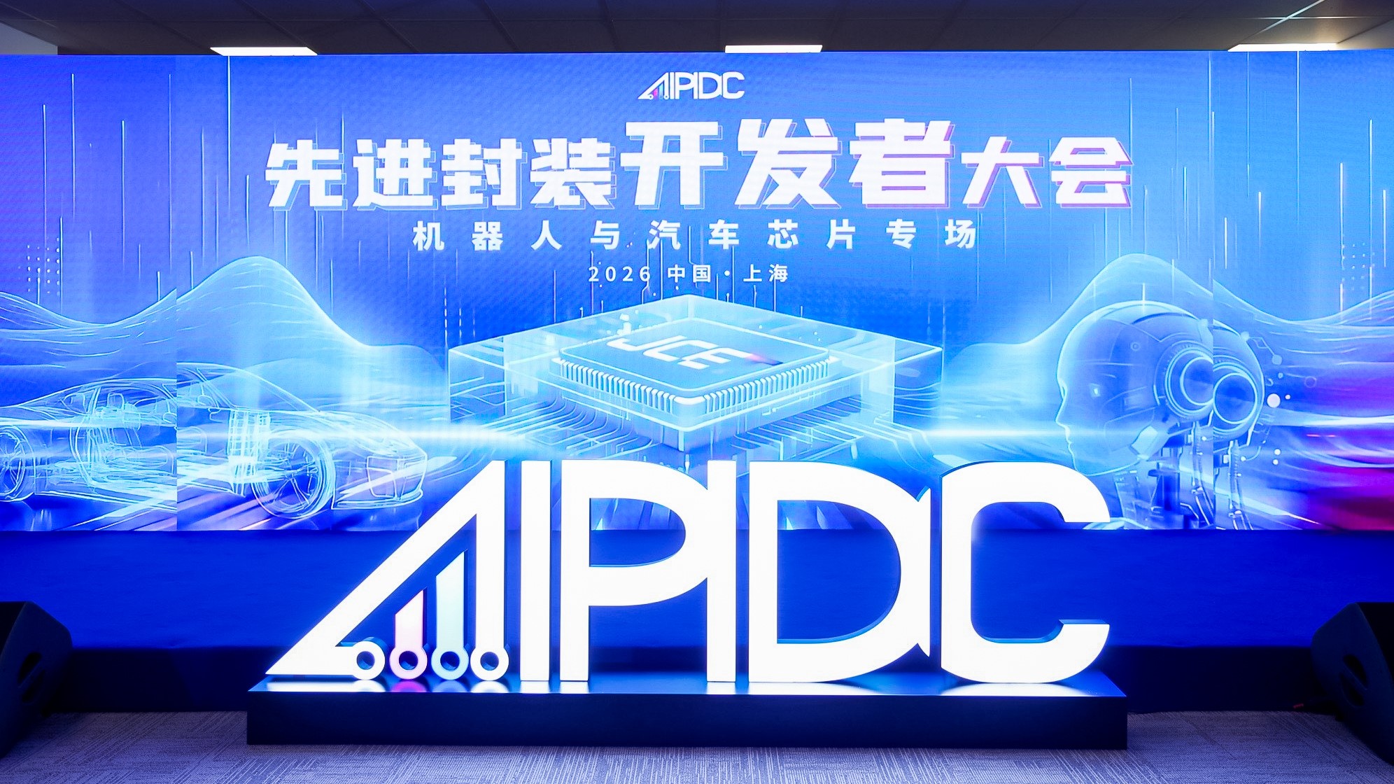 LETOU国际米兰·(中国区)官方网站